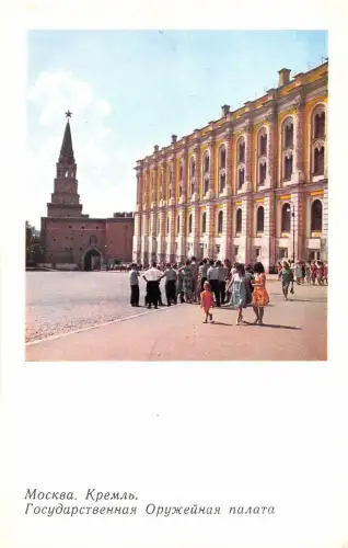 B63528 Russland Moskau Der Kreml