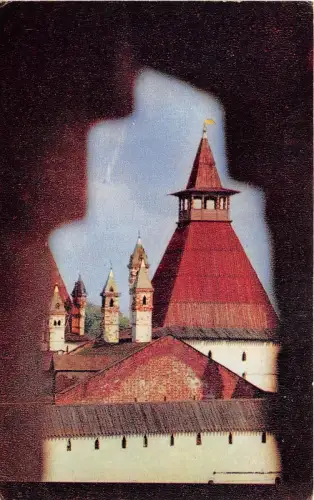 BR12469 Rostov Velikni russia