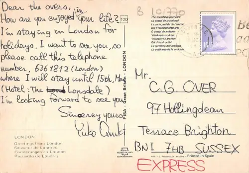 B101770 greetings from london uk