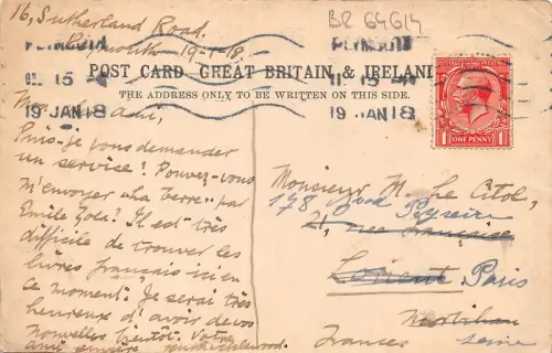 BR64614 butterwalk tones uk