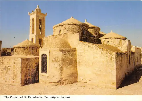 Lot 1 Zypern Paphos die Kirche St. Parasheois Yeroskipou