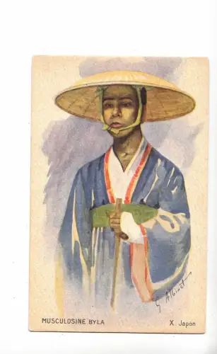 B81647 Musculosine Byla Typen Kostüm Japan Vorder-/Rückseite Bild