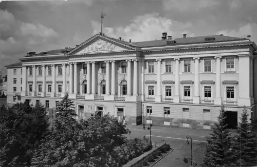 Lot 72 Moskau der Kreml Theater Echtfoto Russland