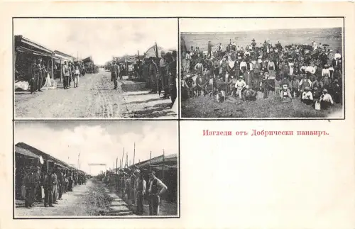 B70933 Russland Etnics Russland