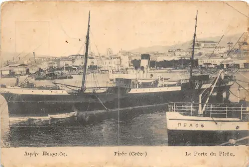 Lot273 piree le porte du piree Piräus Schiff Griechenland