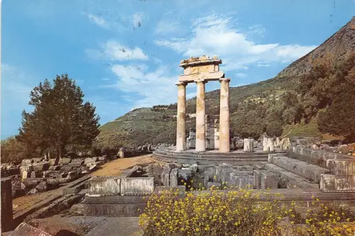 B68332 Griechenland Delphi Der Tholos