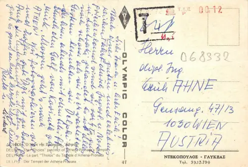 B68332 Griechenland Delphi Der Tholos