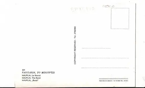 BF13770 napulia le bourzi greece front/back image