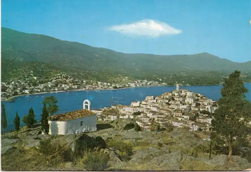 BF12710 poros vue partialle greece front/back image
