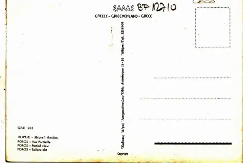 BF12710 poros vue partialle greece front/back image