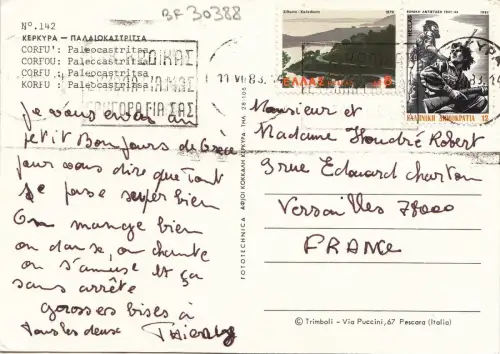 BF30388 corfu paleocastritsa greece front/back image