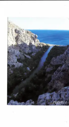 BF12848 Kreta Griechenland Vorder-/Rückseite Bild