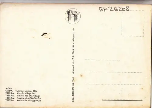 BF26208 thera vue du village oia greece front/back image