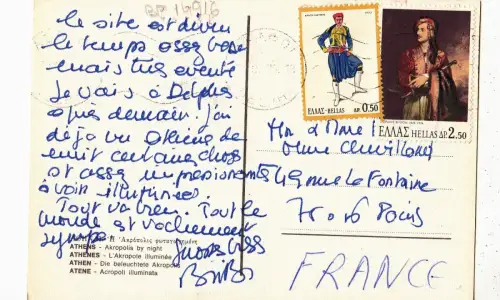 BF14916 athenes akropolis by night greece front/back image