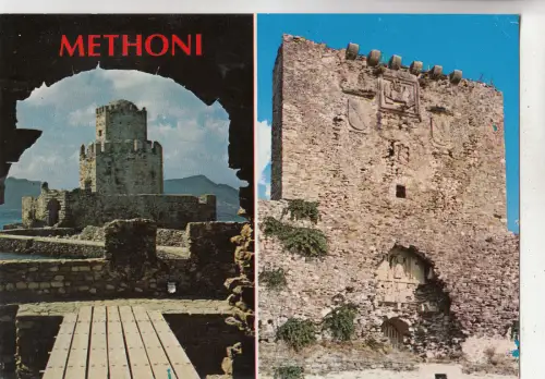 BF29442 Methone Greece Front/Back Image
