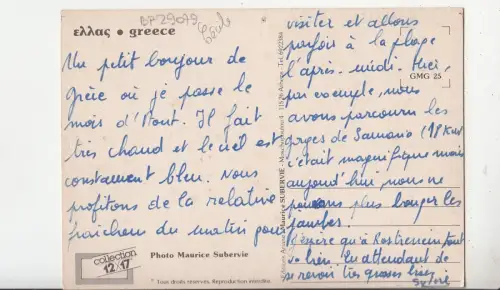 BF29079 Griechenland Querformat Vorder-/Rückbild