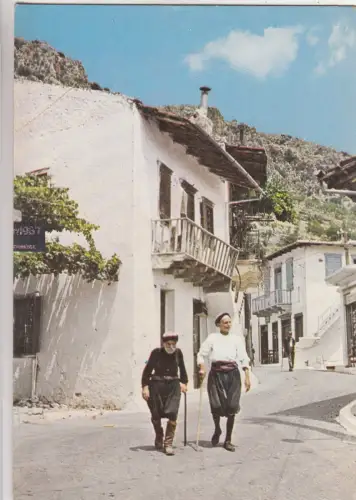 BF26106 kritsa types greece front/back image