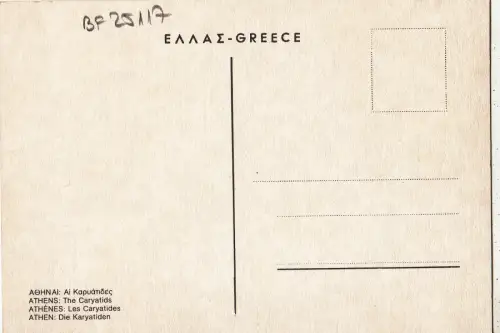 BF25117 athenes the caryatides greece front/back image