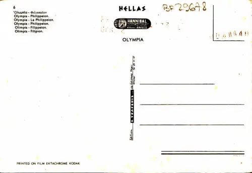 BF29678 olympia phillippelon greece front/back image