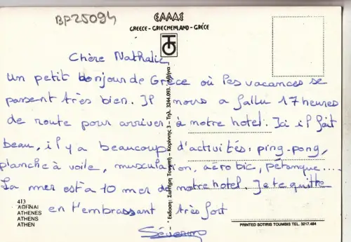 BF25094 Athenes Greece Front/Back Image