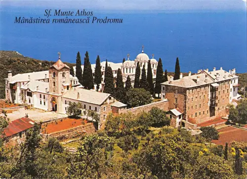 BR71106 Thessaloniki Fahrrad der weiße Turm Griechenland