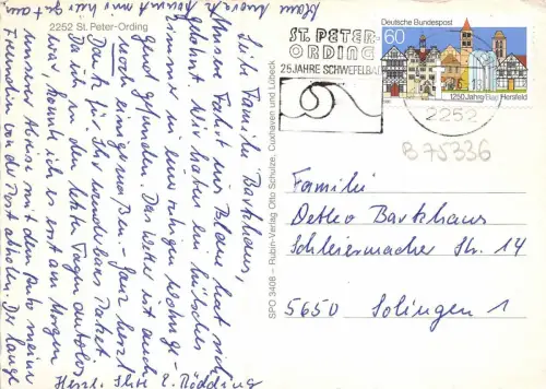 B75336 St Peter Ording Leuchtturm Phare Germany