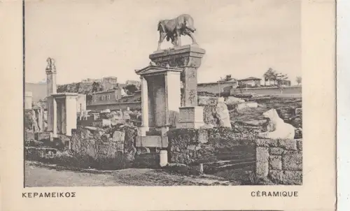 BF32028 ceramique greece front/back image