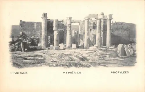 BF5585 propylees athenes greece Greece athens