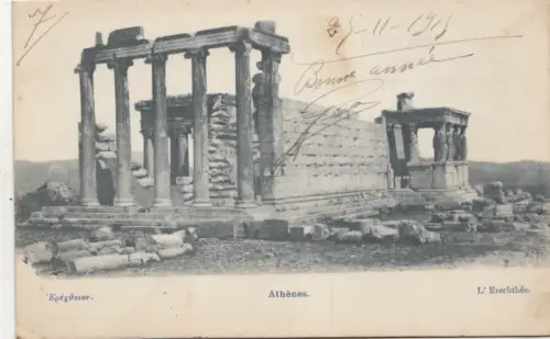 BF32050 athen l rechthen griechenland front/back image
