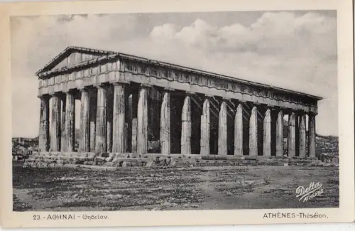 BF19062 Athens Theseion Griechenland Vorder-/Rückbild