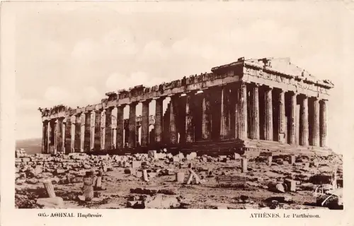 B93522 athenes le parthenon greece athens