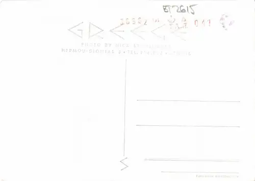 BT2615 Delphi der wagenlenker Griechenland