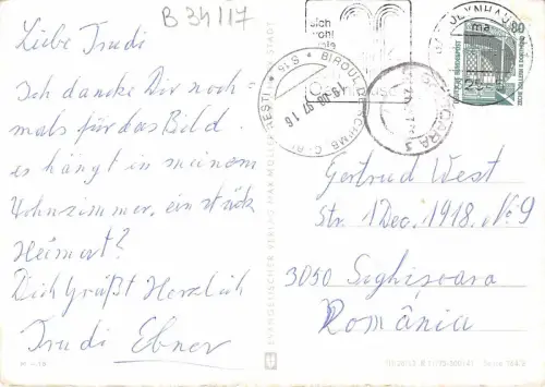 B34117 Blumen Fleurs Germany