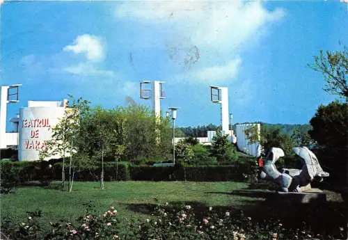 B26265 Kino Kino Costinesti Rumänien