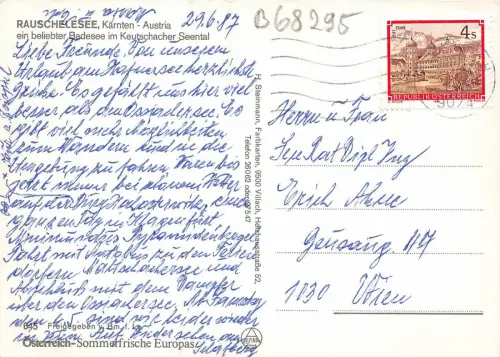 B68295 Österreich Kärnten Rauschelesee