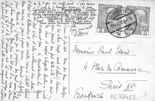 Br33452 Wien Rathaus Österreich