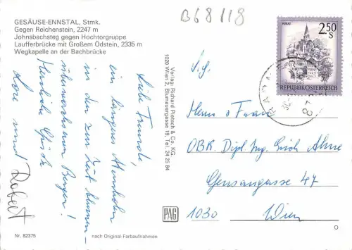 B68118 Österreich Gesause Multiviews