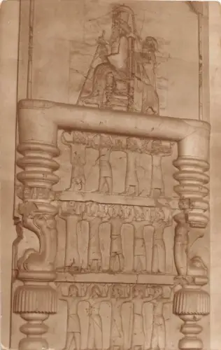 B6952 Skulpturen Louvre Antiquites Palais de Persopoli