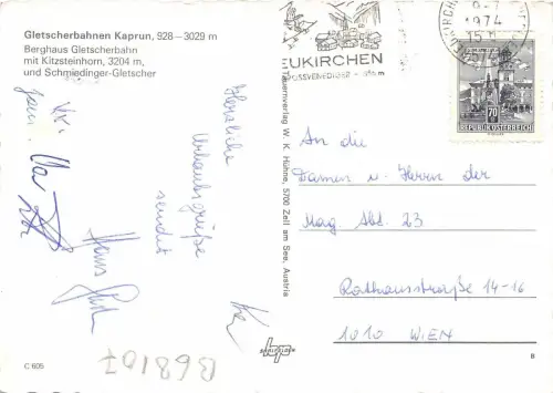 B68107 Österreich Kaprun Ski Himmel