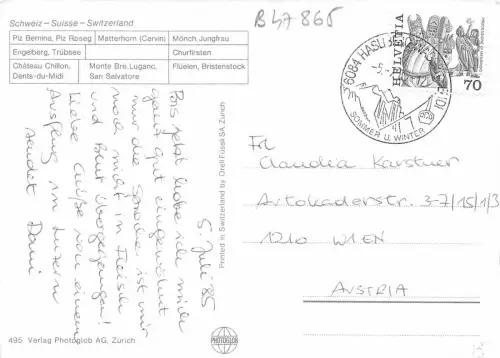 B47865 Suisse Schweiz Boote Bateaux Zug Multiviews Switzerland