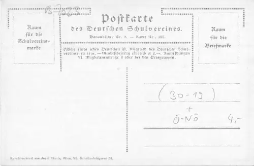 B7023 Österreich KEINE Ruine Hinterhaus