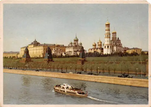 B37638 Russie Moskau russia