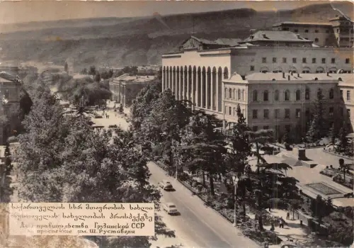 B29229 Russland Russland