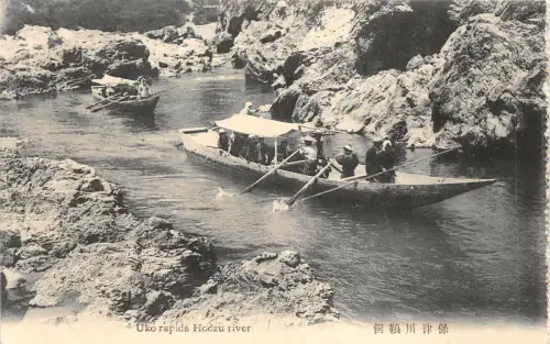 br104274 uko stromschnellen hodzu fluss japan echtfoto