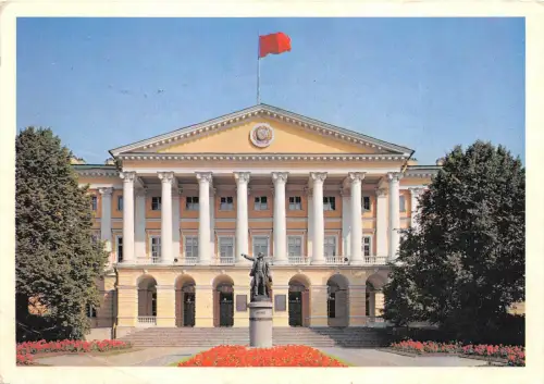 B68366 Russland Leningrad