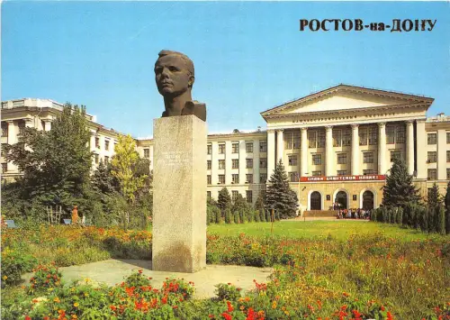 B66802 Russland Rostow auf dem Don-Gagarin-Platz