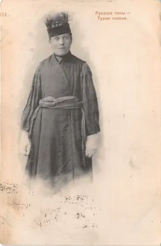 uk43087 typen russes russia folklore kostümtypen