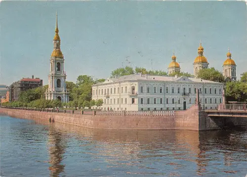 B32672 Leningrad Russland