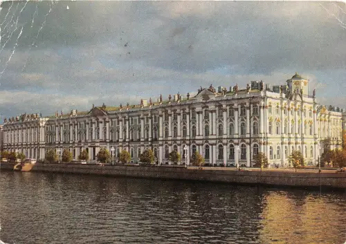 B73675 Leningrad Russland