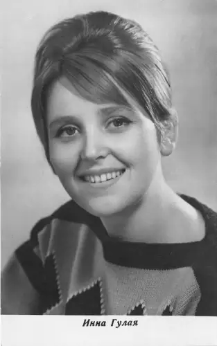 B49468 Inna Gulaya Schauspieler Schauspieler Filmstar
